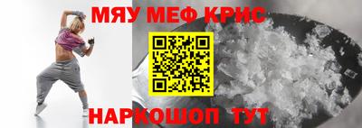 твердый Первоуральск
