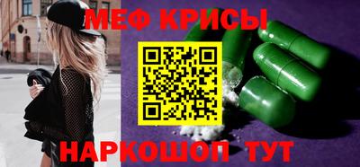 твердый Первоуральск
