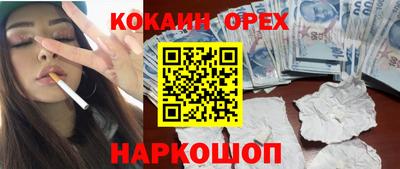 дурь Пенза