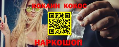 твердый Первоуральск