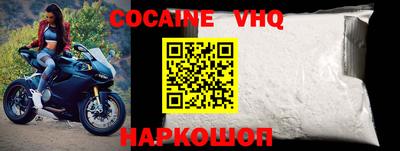 скорость Партизанск