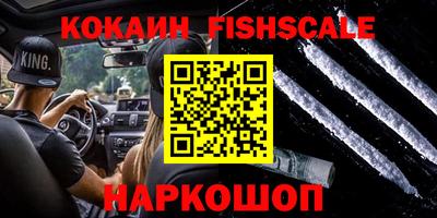 твердый Первоуральск