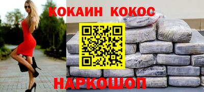 скорость Партизанск