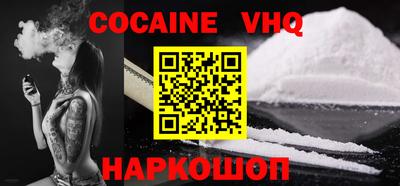 твердый Первоуральск