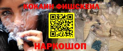 твердый Первоуральск
