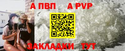 твердый Первоуральск