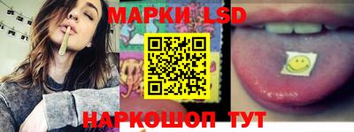 скорость Партизанск