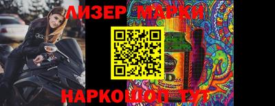 твердый Первоуральск