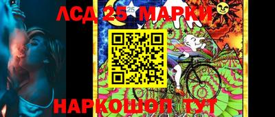 скорость Партизанск