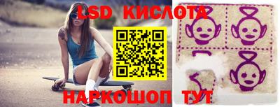 твердый Первоуральск