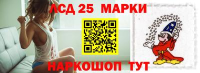 скорость Партизанск