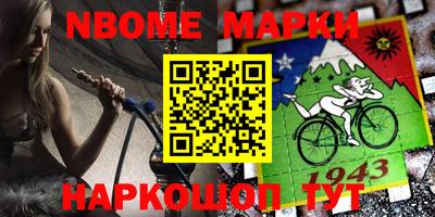 дурь Пенза