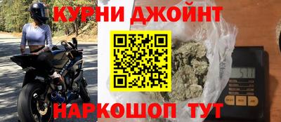 дурь Пенза