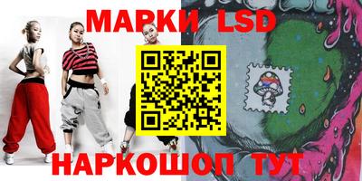 дурь Пенза