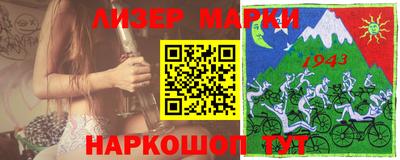 дурь Пенза