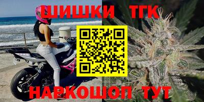 дурь Пенза