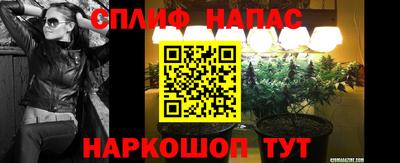 дурь Пенза