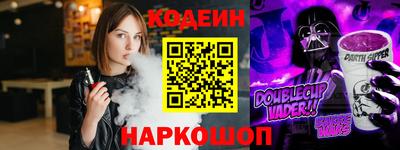 твердый Первоуральск