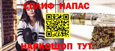 дурь Пенза