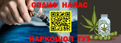 дурь Пенза