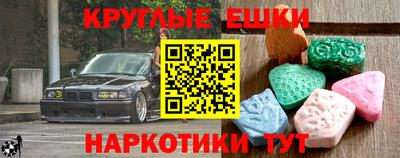 дурь Пенза