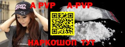 твердый Первоуральск