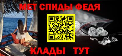 твердый Первоуральск