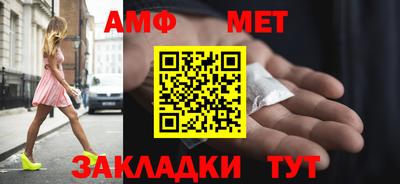 твердый Первоуральск