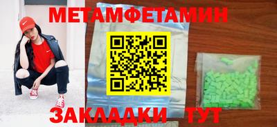 твердый Первоуральск
