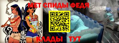 дурь Пенза
