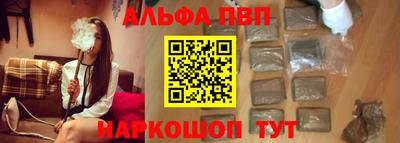 дурь Пенза