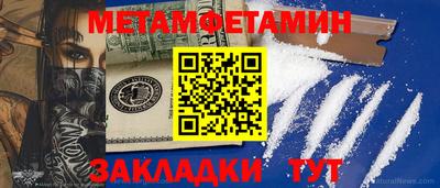 твердый Первоуральск
