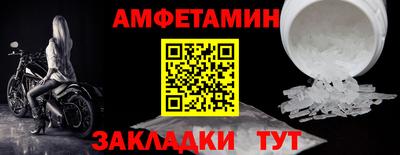 скорость Партизанск