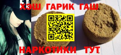 скорость Партизанск