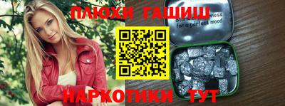 твердый Первоуральск