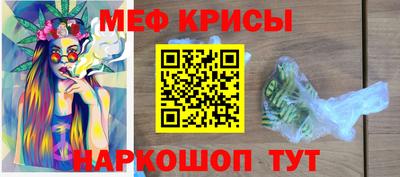 твердый Первоуральск