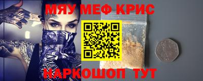 твердый Первоуральск