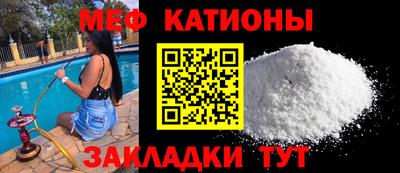 скорость Партизанск