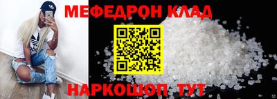 дурь Пенза