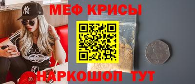 дурь Пенза