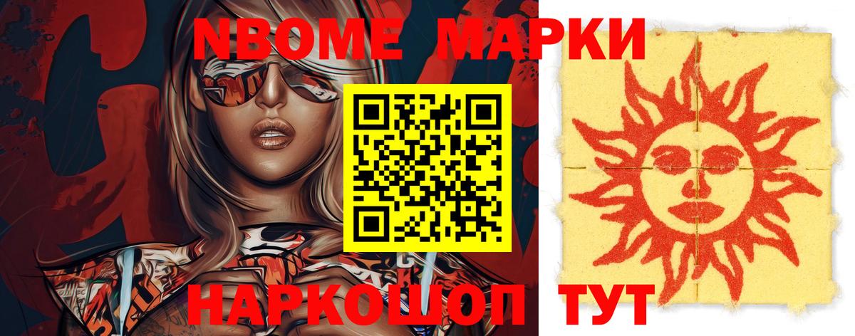 Лсд 25 экстази  LSD-25 экстази ecstasy  LSD-25 экстази ecstasy  Вход с VPN  Реж 